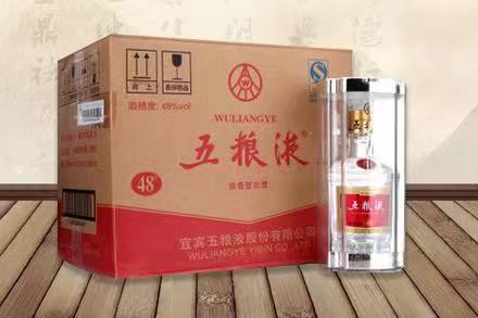 嵩县五粮液回收